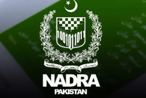 Examining the Nadra Mobile App